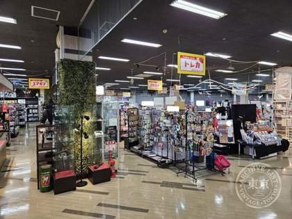 Amerikan Paradise Kitakami — photo
