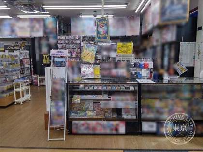 Joy Land Kashiwa Hara — photo