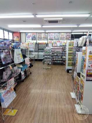 Furuhon Ichiba Korien — photo