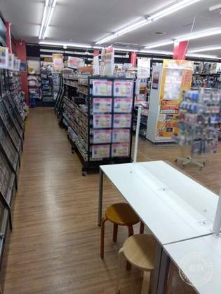 Furuhon Ichiba Korien — photo