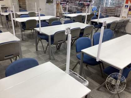 Game Aaku Mihara Hon — photo
