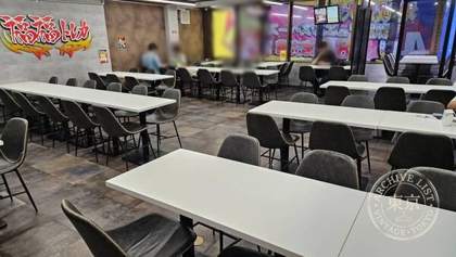 Fukufuku Toreca Akihabara — photo