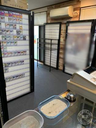 Card Shop Ridoru — photo