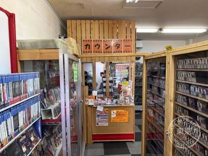 OMITSU Sendai Haramachi — photo