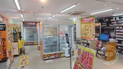 Ryu Hoshi no PAO Omiya — photo