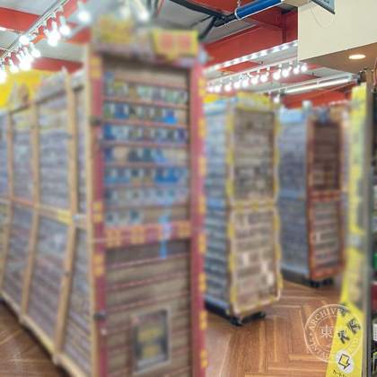Card Shop Hobibi Akaike — photo