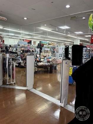 TSUTAYA Arashiyama — photo