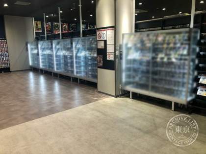 TSUTAYA BOOKSTORE Mizuguchi — photo