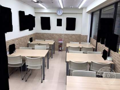 Ojama Kan Fukakusa — photo