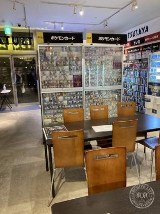 TSUTAYA Nagareyama Otaka no Mori Ekimae — photo
