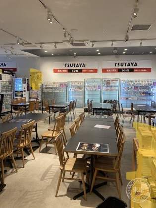 TSUTAYA Nagareyama Otaka no Mori Ekimae — photo