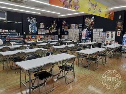 Book Ace Shimozuma — photo