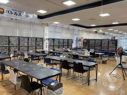 TSUTAYA Kokichi — photo