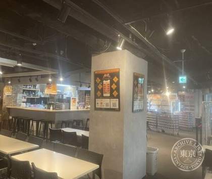 Batoloco Tonamento Center Kawasaki Ekimae — photo