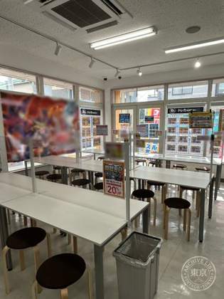 Toreca Park Asaka — photo