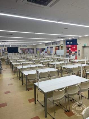 Takara Shima Takakura Tera — photo