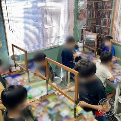 Ishi To Card no Mori — photo
