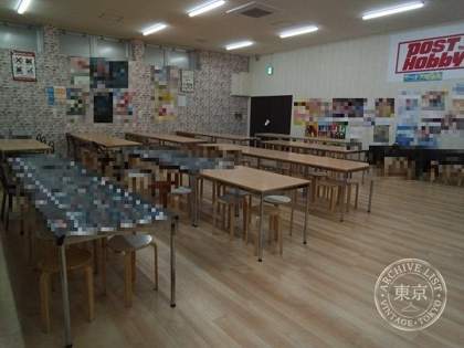 Sumairu King Okazaki — photo