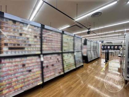 BOOK OFF Super Bazaa Rarapoto TOKYO-BAY North Gate — photo