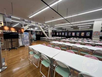 BOOK OFF Super Bazaa Rarapoto TOKYO-BAY North Gate — photo