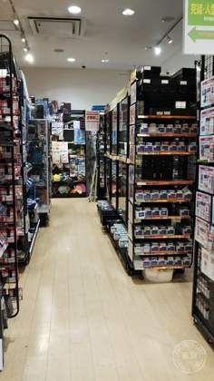 Furuichi Ion Mall Kawaguchi Maekawa — photo