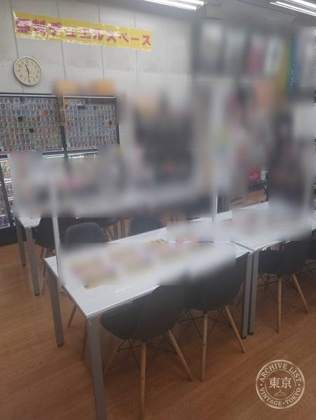 Furuhon Ichiba Soka — photo