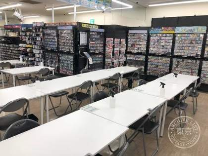 BOOK OFF SUPER BAZAAR Seiyu Narumi — photo