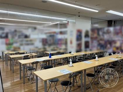 BOOK OFF PLUS don・kihoote Akita — photo