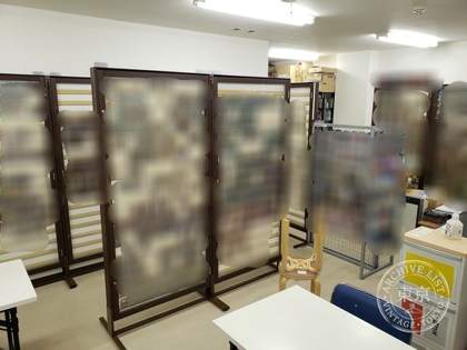 one game Sakae Machi — photo