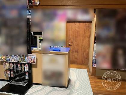 Game To Toreca no O Mise Pikopiko — photo