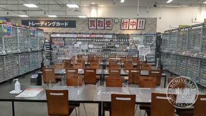 TSUTAYA Sapporo Kikusui — photo
