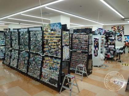 BOOK OFF Superbazaar Nosu Port ・ Mall — photo
