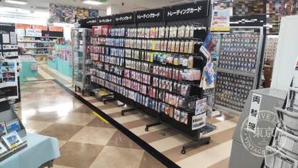 TSUTAYA Chichibu — photo