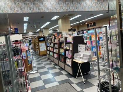 Komikaruhausu Fujigaoka Ekimae — photo