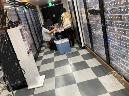 Komikaruhausu Fujigaoka Ekimae — photo