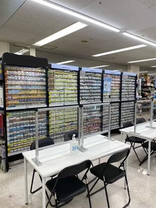 BOOK OFF SUPER BAZAAR Itoyokado Nagareyama — photo