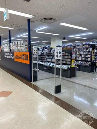 BOOK OFF SUPER BAZAAR Itoyokado Nagareyama — photo