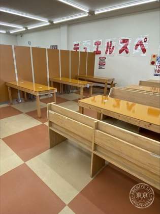 Shiigaru Nanyo — photo