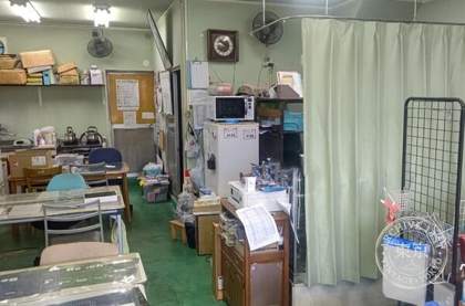 Fukushi Shop Akane — photo