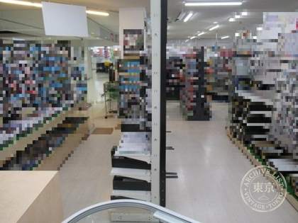 Toy Plaza Bitto 1 — photo