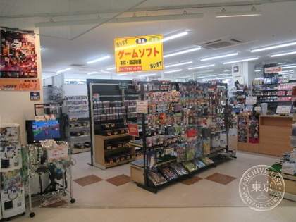 Toy Plaza Bitto 1 — photo