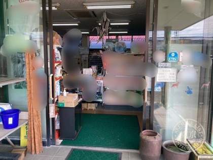Hobby Shop Bokkemon — photo