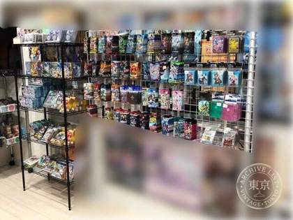 Card Shop Momiji — photo