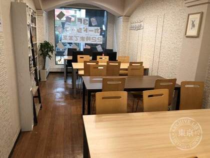 Card Shop Momiji — photo