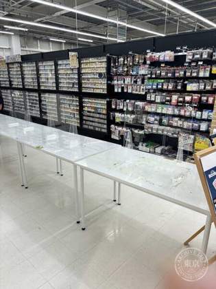 BOOK OFF SUPER BAZAAR 25 Go Yao Nagahata — photo