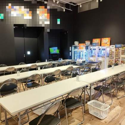 TSUTAYA Book Ace Ion Town Mito Minami — photo