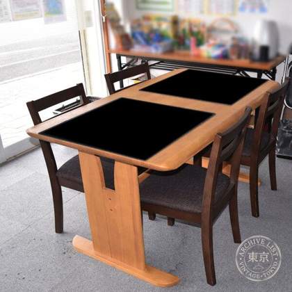 Daisumairu — photo