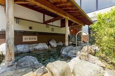Gokuraku Yu Hikone — photo