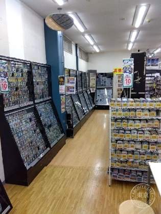 Furuhon Ichiba Nakamozu — photo