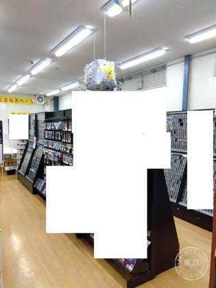 Furuhon Ichiba Nakamozu — photo